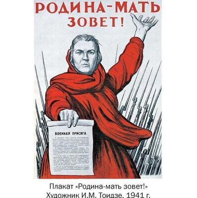 Социальная реклама: примеры