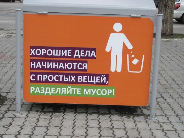 Социальная реклама: примеры