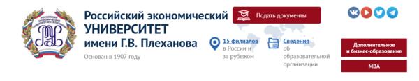 Что это такое – Mini MBA образование